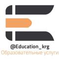 Logo saluran telegram attestaciya01 — Аттестацияға жарамды конкурстар