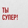 Логотип телеграм канала @attestatsiyarustilis1sertifikat — Высшая Категория Русский язык Сертификат С 1