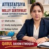 Telegram kanalining logotibi attestatsiyatoychiyevazulfiya — Zulfiyaxon Toʻychiyeva Attestatsiya va Milliy sertifikatga tayyorlov rasmiy kanal