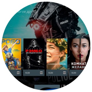 Logo of telegram channel atv_datv — Android TV - DATV