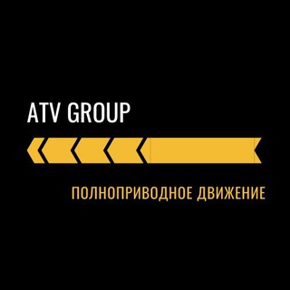 Логотип телеграм канала @atvgroupp — ATV Group