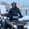 Логотип телеграм канала @atvsp — ⚡️Трофимов на ATV⚡️