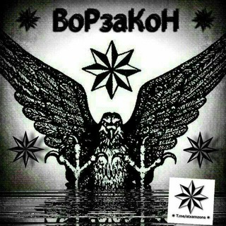 Telegram channel ✵Атхамзона мп3✵ logo