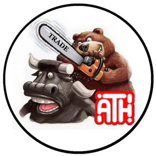 Логотип телеграм канала @atxtrade — 🐂 CryptoAthTrade🔝