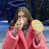 Логотип телеграм канала @atypical_itgirl — Нетипичная айтишница