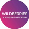 Logotipo do canal de telegrama atypical_ms - Нетепичный Wildberries