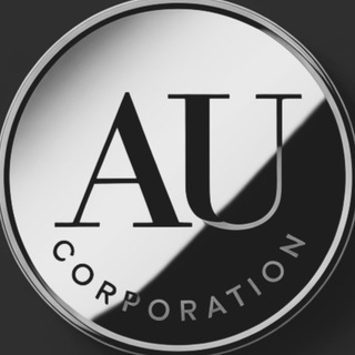 Логотип телеграм канала @au_corporation — AU Corporation