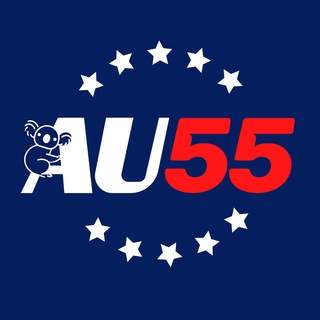 Logo saluran telegram au55_official — 🇦🇺AU55_AUSTRALIA OFFICIAL🇦🇺