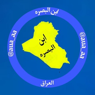 لوگوی کانال تلگرام aua_aa — متجر بيع حسابات تيك توك