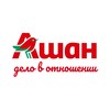 Логотип телеграм канала @auchanjob — Работа в АШАН