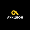 Логотип телеграм канала @auctionoa — ОХОТАКТИВ АУКЦИОНЫ @OhotActiv ( 7 953 668 7049)