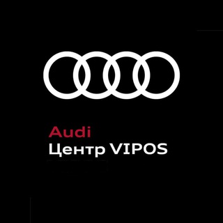 Логотип телеграм -каналу audi_vipos — Ауді Центр Віпос