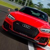 Логотип телеграм канала @audiclubrussia — Ауди Клуб Россия