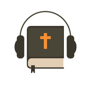 Логотип телеграм канала @audio_bible — Audio Bible | Аудио Библия