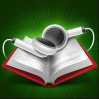 Логотип телеграм канала @audio_kniggi — Аудио 🎧 Книги