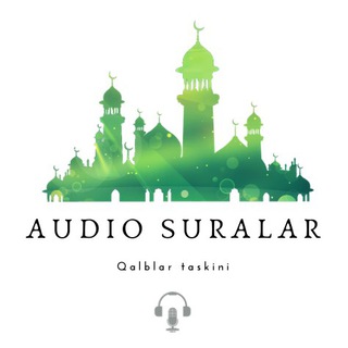 Telegram kanalining logotibi audio_suralar — 🌙 АУДИО СУРАЛАР 🌙