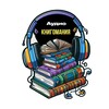 Логотип телеграм канала @audio_knigomaniya — Аудио Книгомания