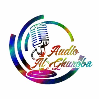 Telegram channel AUDIO AL GHUROBA logo