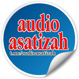 Logo of telegram channel audioasatizah — Audio Asatizah®