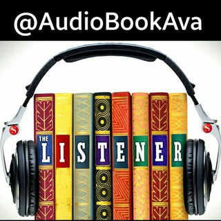 لوگوی کانال تلگرام audiobookava — 🎧 Audio Book Ava 🎧