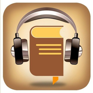 Логотип телеграм канала @audiobooks_all — Аудиокниги/Audiobooks