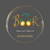Telegram channel كتب صوتية - الكتب تسقي العقول logo