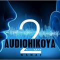 Telegram kanalining logotibi audiohikoya2 — AudioHikoya 2