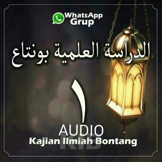 Telegram channel Audio Kajian Ilmiah Bontang logo