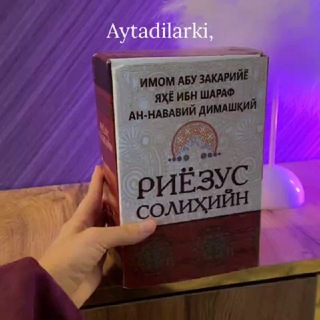 Telegram channel Audio kitoblar logo