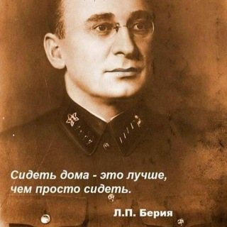 Логотип телеграм канала @audioknigi22 — Платина