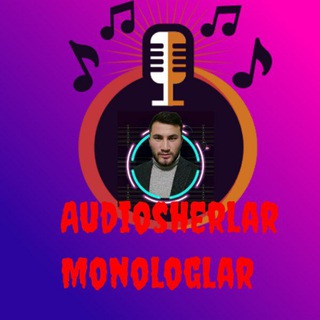 Telegram kanalining logotibi audiosherlar_monologlar — AUDIO SHE‘RLAR MONOLOGLAR