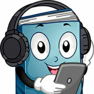 Logotipo do canal de telegrama audioslivros - ÁudioBook. AudioLivro. AudioLibro. Filmes