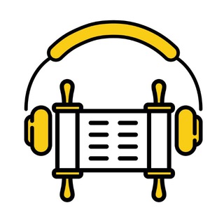 Логотип телеграм канала @audiotorah — Аудио-Тора - Пинхас Полонский