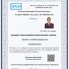 Telegram kanalining logotibi auditor_lochinbek — Auditor_Lochinbek