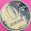 Логотип телеграм канала @auection — АЕУКЦИОН