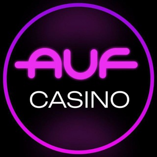 Логотип телеграм канала @auf_casino — AUF CASINO | АУФ КАЗИНО | Официальное зеркало AUFCASINO