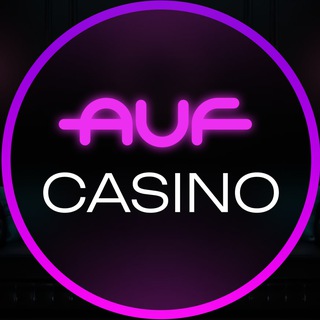 Логотип телеграм канала @auf_official_channel — AUF