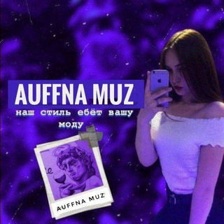 Telegram kanalining logotibi auffna_muz — AUFFNA MUZ🇺🇿