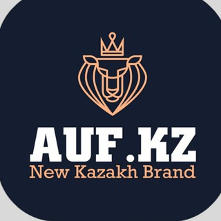 Telegram арнасының логотипі aufkz20 — AUF.KZ