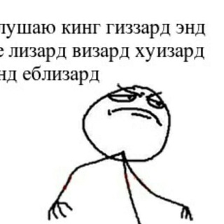 Логотип телеграм канала @aufl_listens — Сидим, слушаем | Flaux Listens