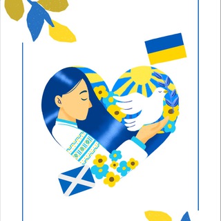 Telegram channel AUGB Edinburgh 🇺🇦🏴󠁧󠁢󠁳󠁣󠁴󠁿 logo