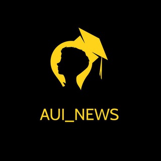 لوگوی کانال تلگرام aui_news — AUI News