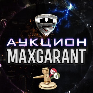 Логотип телеграм канала @aukceon — Аукцион