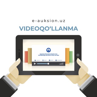 Telegram kanalining logotibi auksionvideo — e-auksion.uz | VIDEO