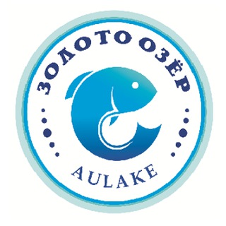 Логотип телеграм канала @aulake — ФОРЕЛЬ "ЗОЛОТО ОЗЁР"