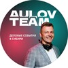 Логотип телеграм канала @aulov — AULOV.RU