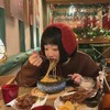 Логотип телеграм канала @aunt_elya — ੭੭๑๑🍜тётя эльффバラ🎅🏼🎅🏼