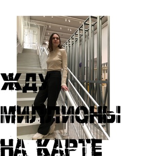 Логотип телеграм канала @auqabontarius — Дневник Инфоцыганки