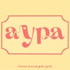 Логотип телеграм канала @aura_shop_decorhome — аура