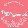 Логотип телеграм канала @auraflortg — Доставка цветов Красноярск | АУРА ЦВЕТОВ 🤍